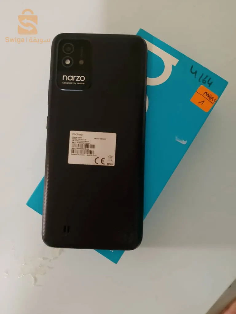 ريالمي نارزو i50