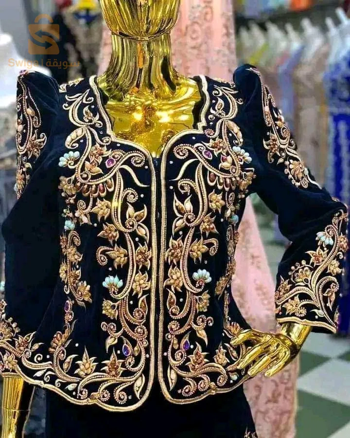 الاربعاء
