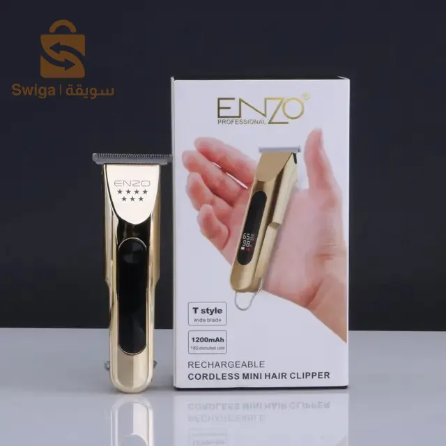 Tondeuse Enzo gold