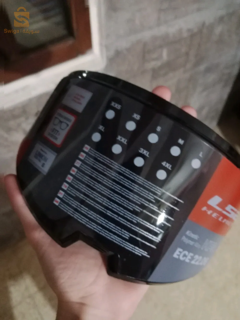 فزيار كاسك LS2 جديد