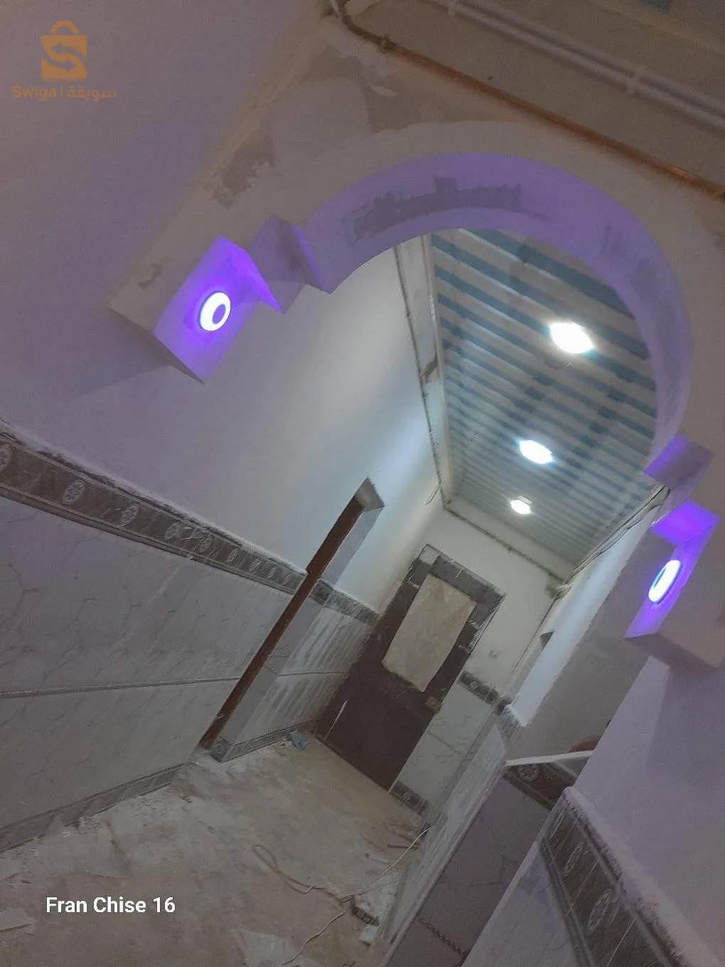 pantir décoration