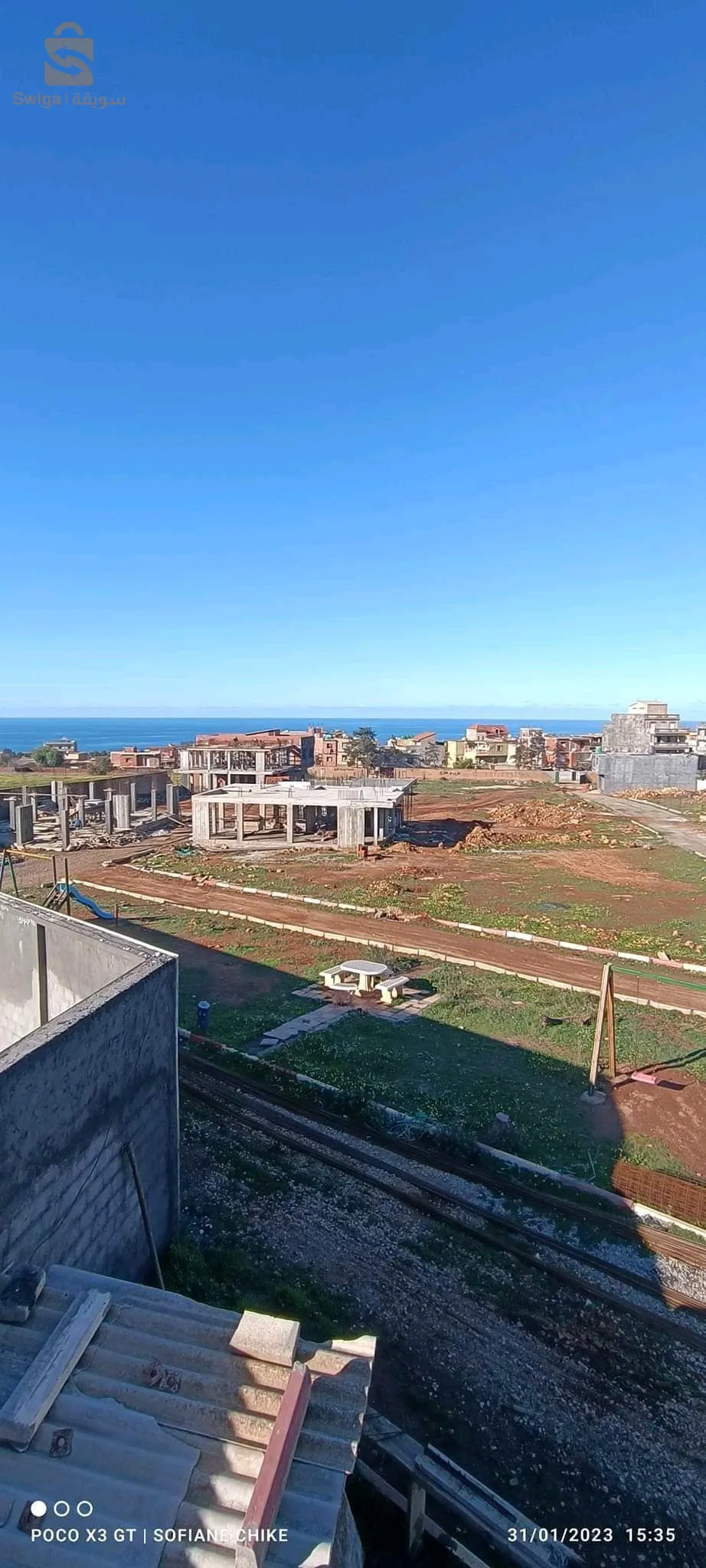 بوسماعيل