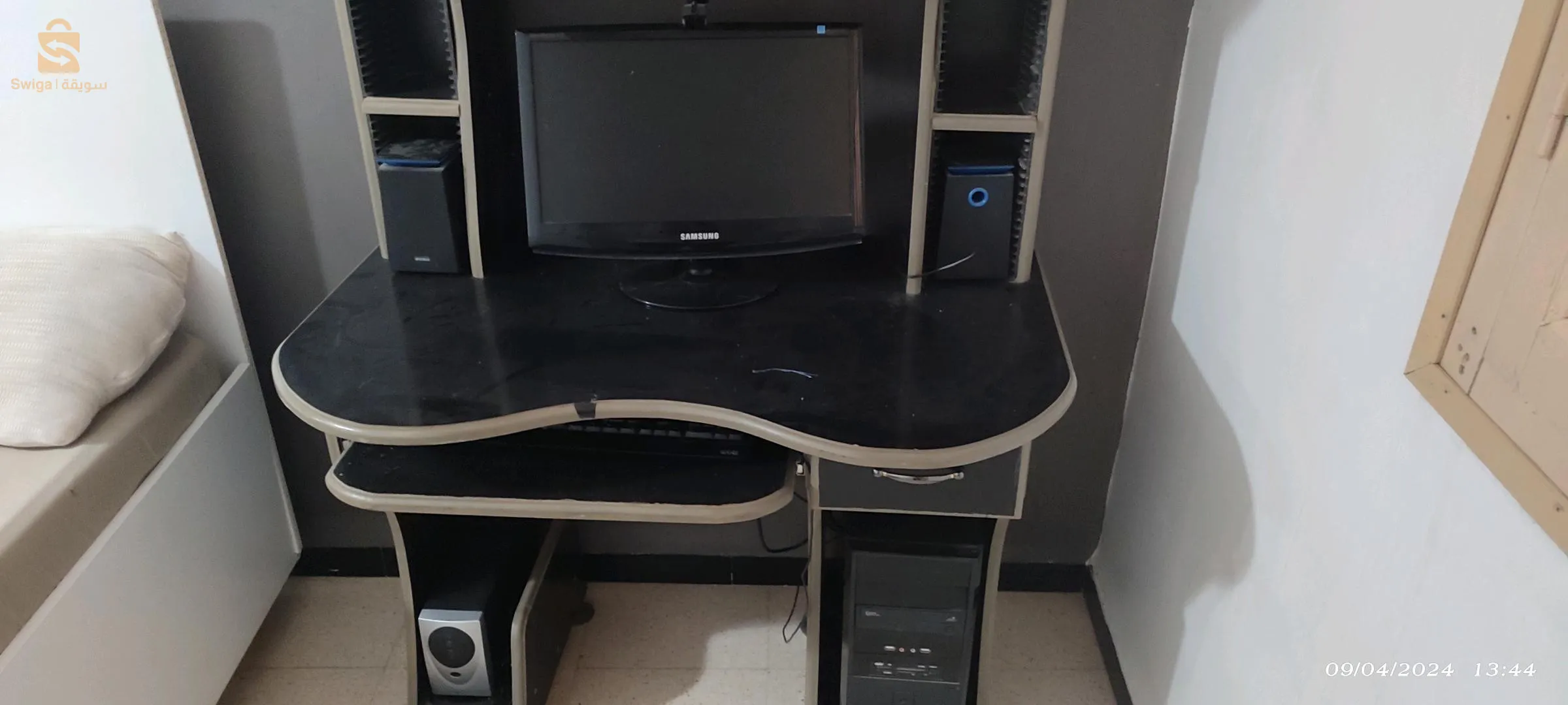 ordinateur avec table avendre