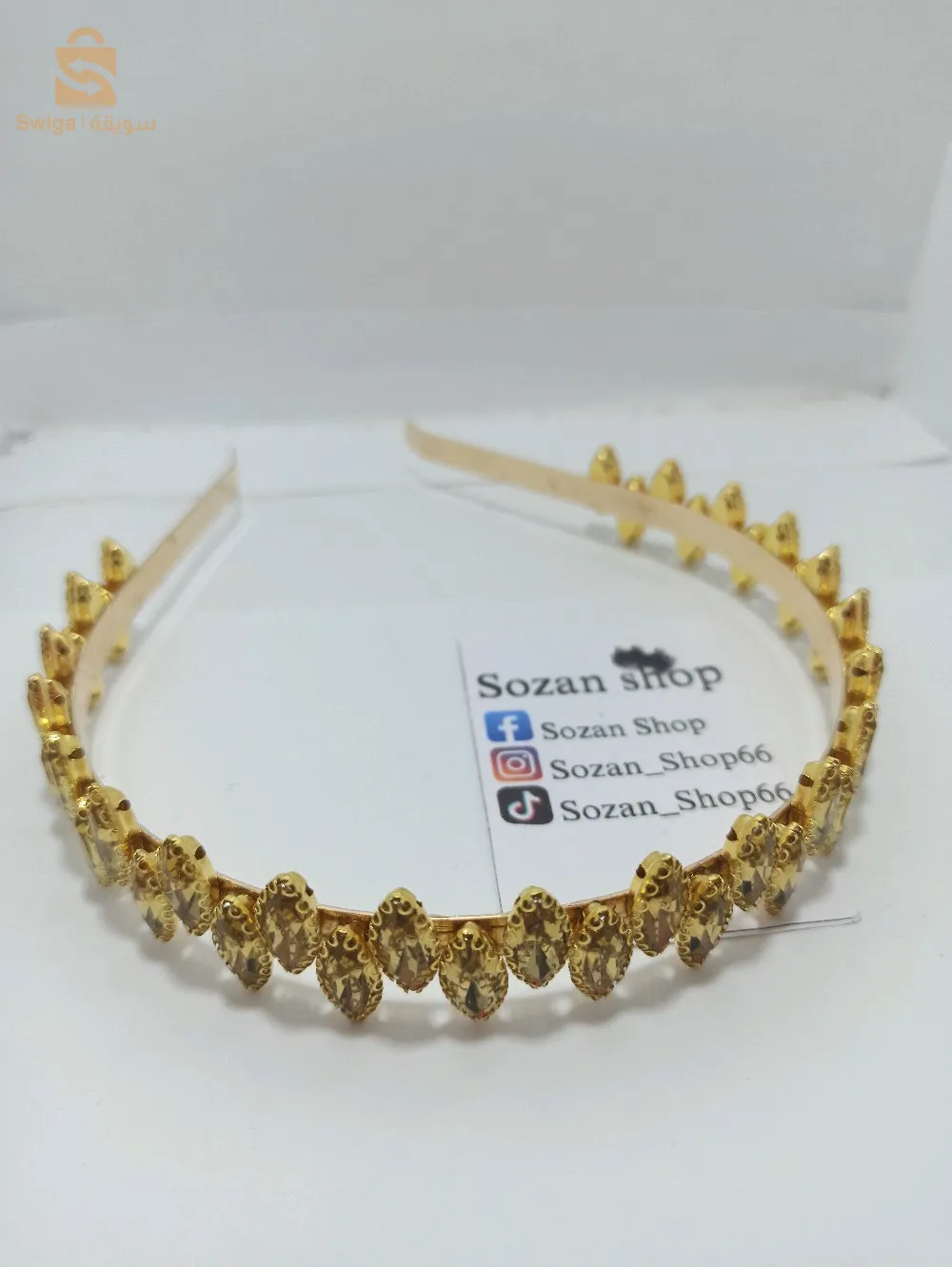 سيغتات 💫 سواري 💫 روعة