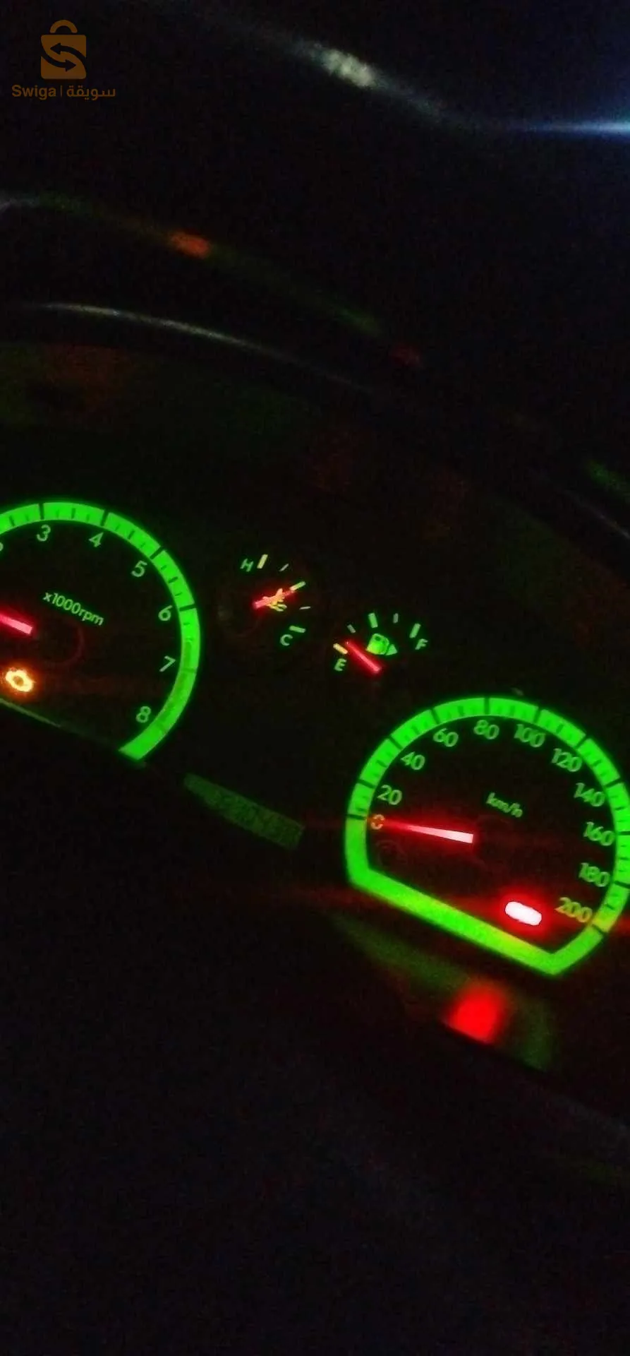 للبيع لا للتبديل