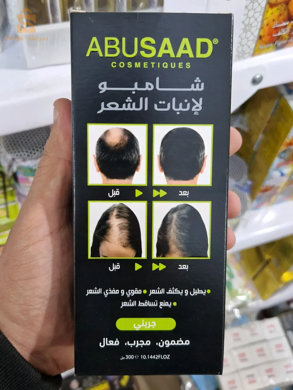 سماعة بلوتوث + باور بنك تقدر تشحن تليفونك 
  شاشة LED لمعرفة نسبة شحن السماعة
   صوت محيطي نقي مناسب للألعاب و الرياضة
  بلوتوث 5.1
   التحكم في مستوي الصوت عن طريق اللمس
   صوت Bass واضح و عالي جدا
   ميكروفون عالي الجودة
  تدعم ميزة الحد من الضوضاء 
   تحكم عن طريق لمسة السماعات
   متوافقة مع جميع اجهزة الايفون و سامسونج و هواوي
  مقاومة للماء و الغبار
   صندوق الشحن 2000mah
   مواصفات البطارية : بطارية مدمجة لكل سماعة 100mAh
   تدعم الاقتران التلقائي 
   تشفير الصوت SBC
   وضع التعديل : 8DPSK, 4DQPSK, TT, GFSK
   جودة الصوت 9D, تعمل باللمس Tactile
  تعمل علئ نظام IOS  والاندرويد ضد الماء والرطوبه  IPX7