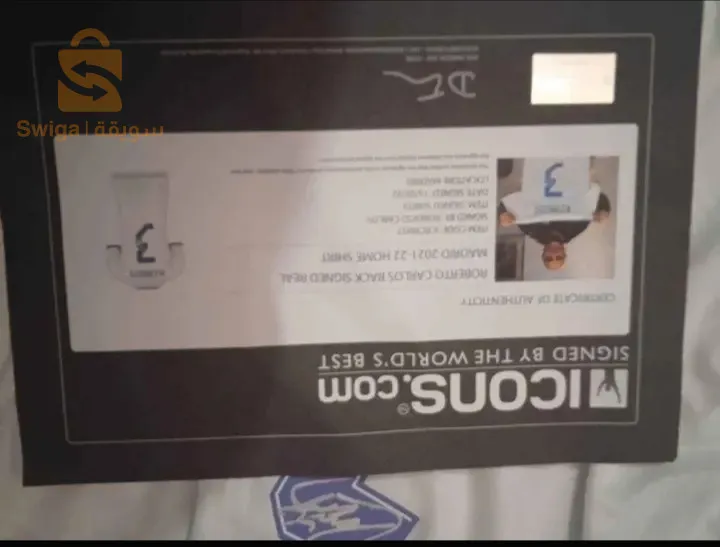 قميص ريال مدريد اسلي موقع من لاعب روبرتو كارلوس