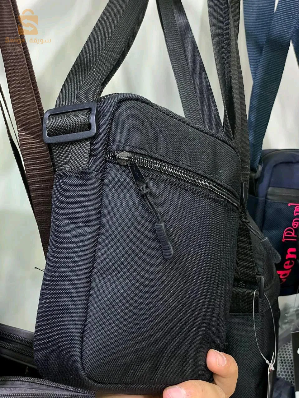 Sacoche Adidas et lacoste