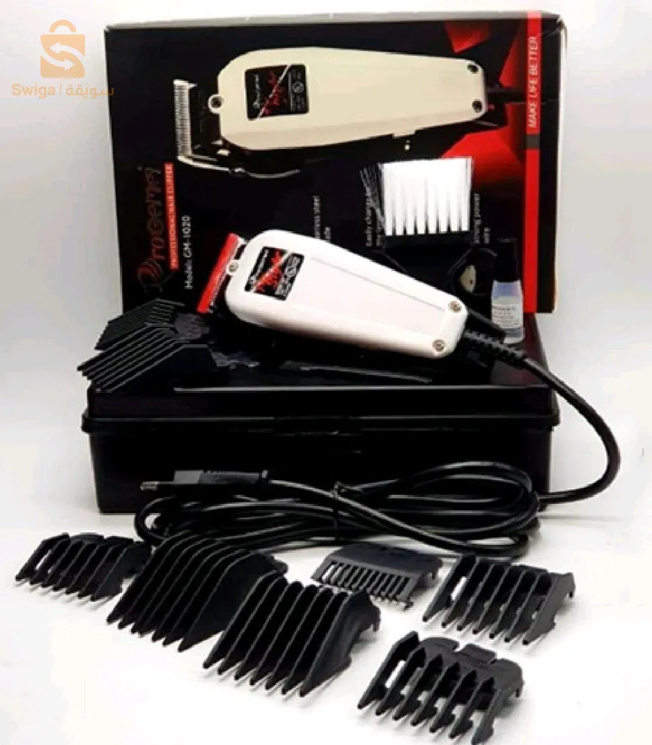 Tondeuse Gemei 1020 à câble