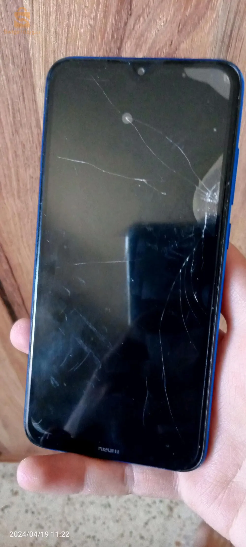 مليح للالعاب