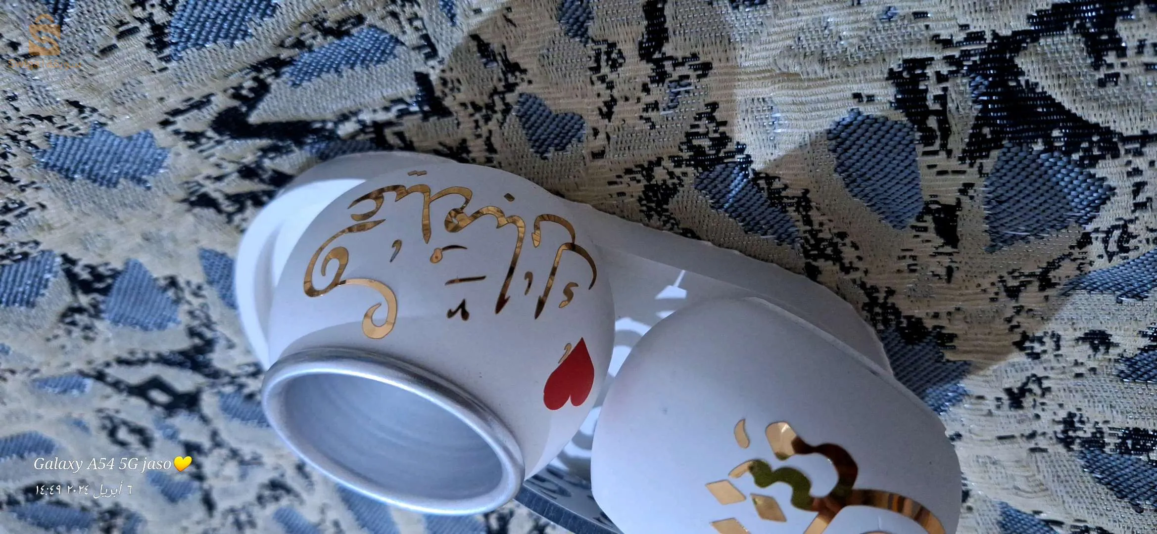 Hai  El Salam zaouia AL abidia