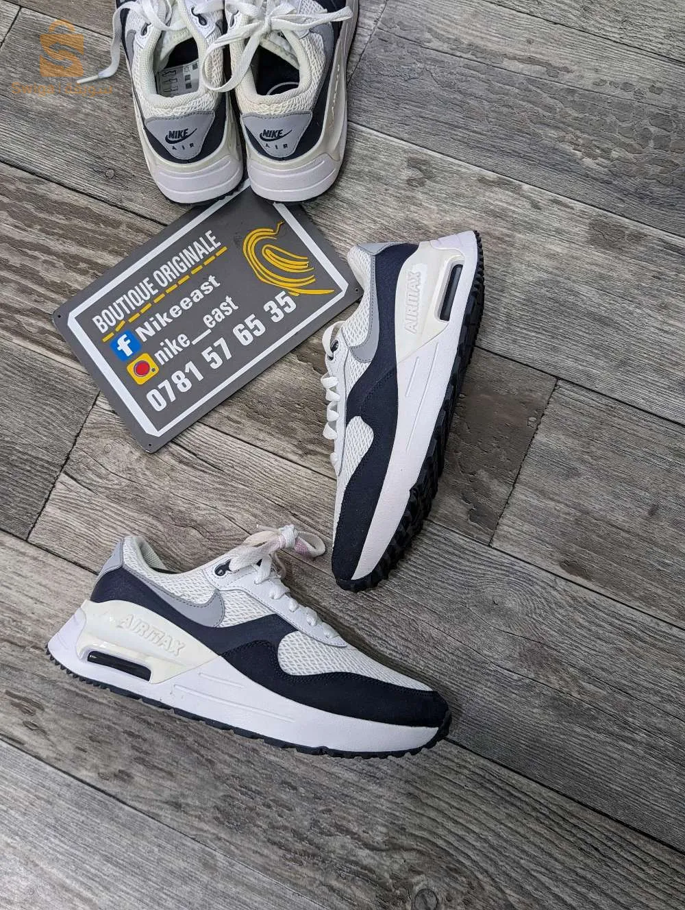 original احذية اصلية Air max nike