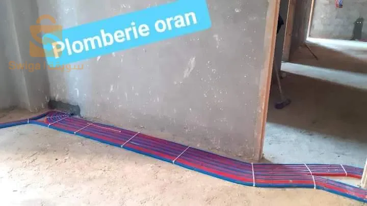 plomberie chauffage