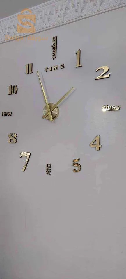 Horloge Murale 3D 🕰️ Décoration Pour Maison Salon Chambre Bureau Au Plusieurs Modele Et Couleur 🎨