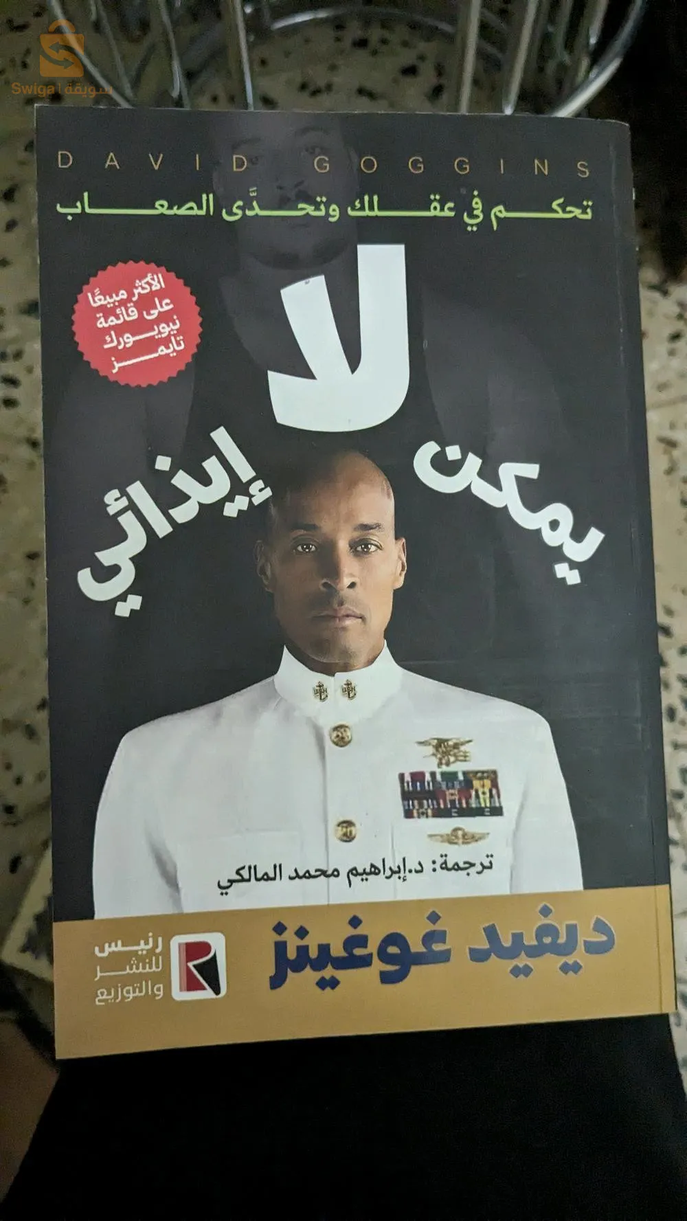 توصيل 58 ولاية