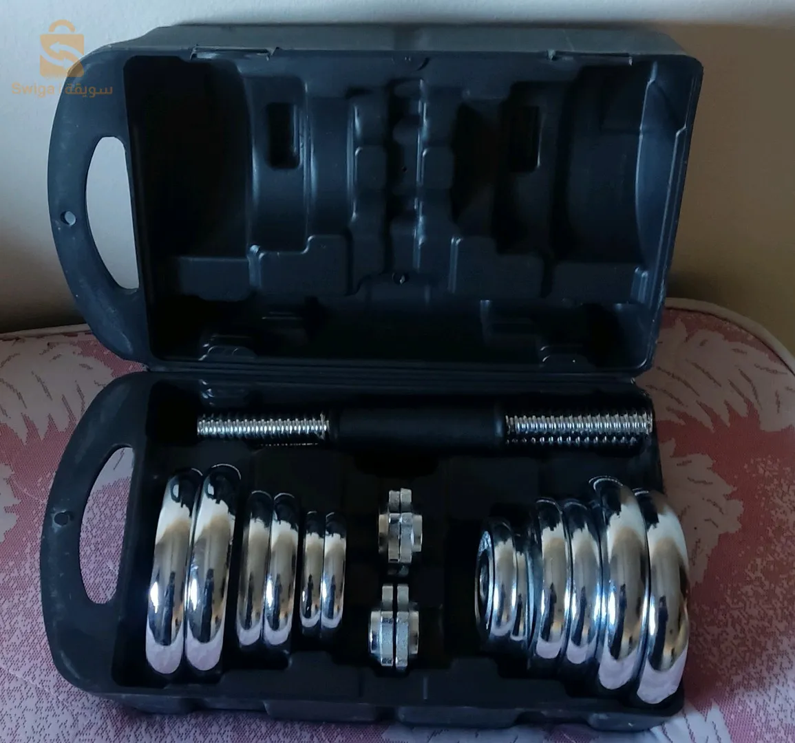 Chrome Dumbell Set 20KG