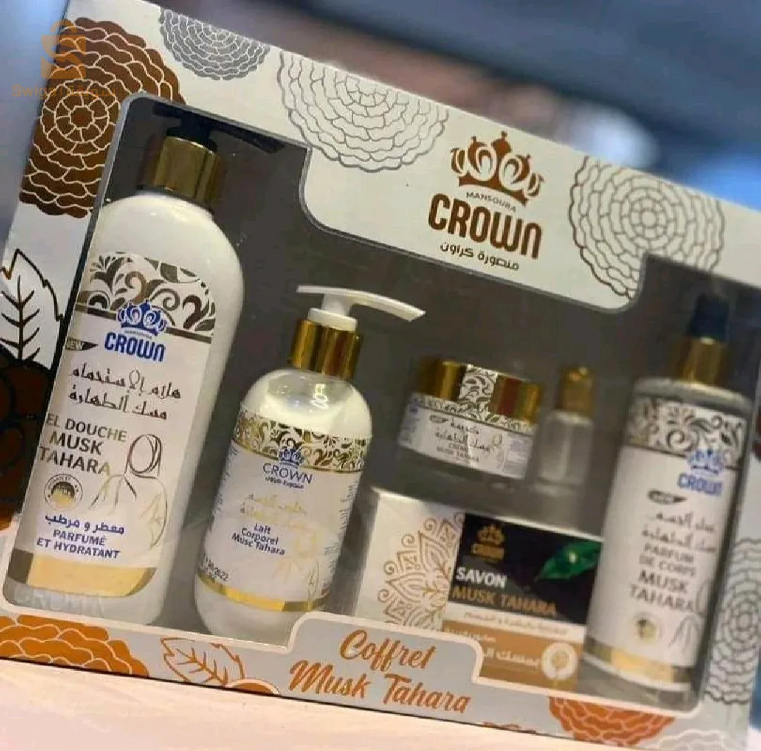 باك مسك الطهارة كراون منصورة 6pcs