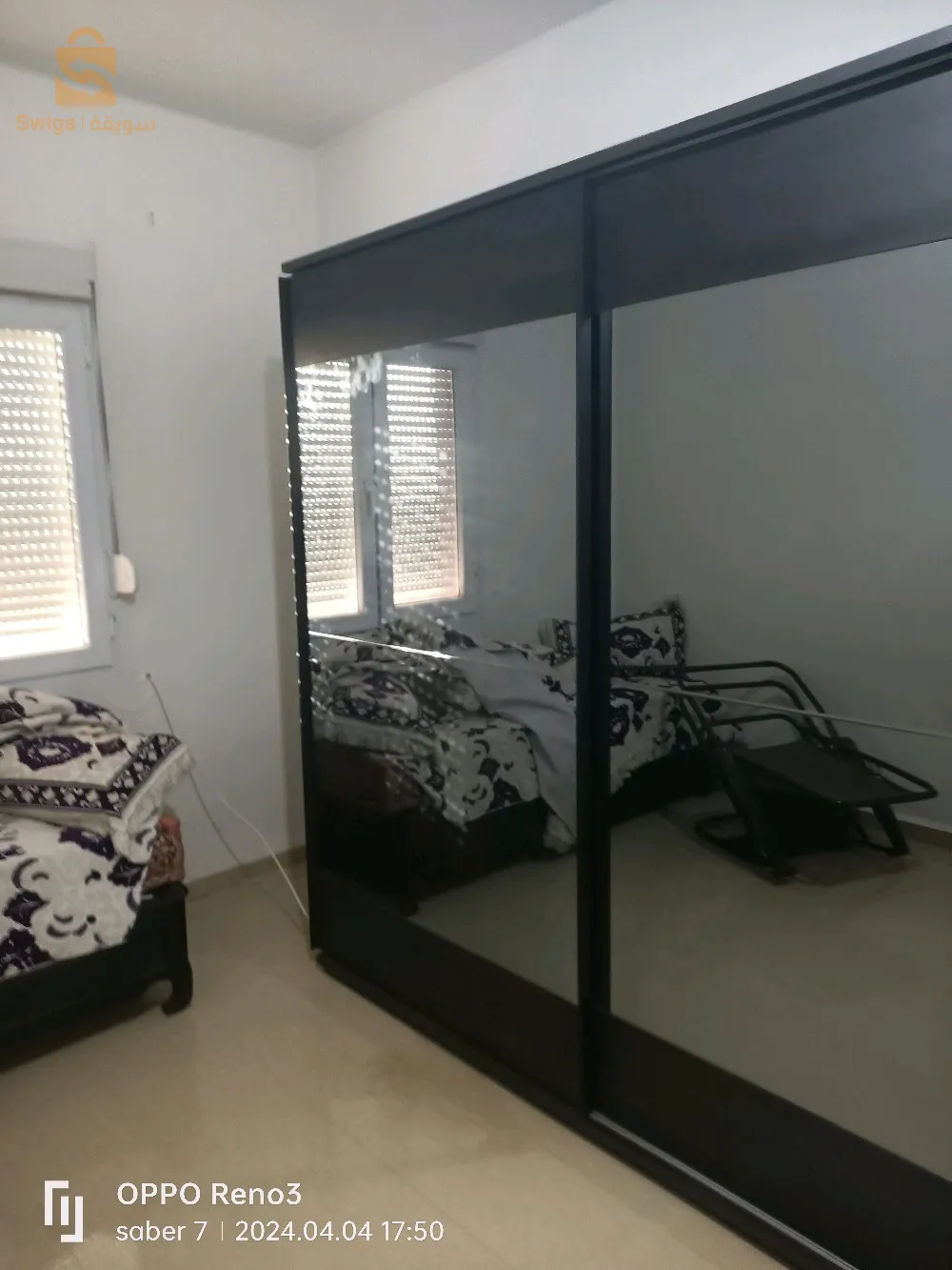المدينة الجديدة علي منجلي UV 20