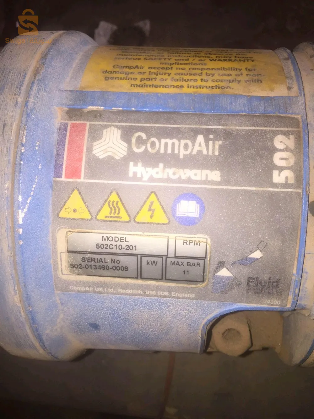 compresseur à air a vis