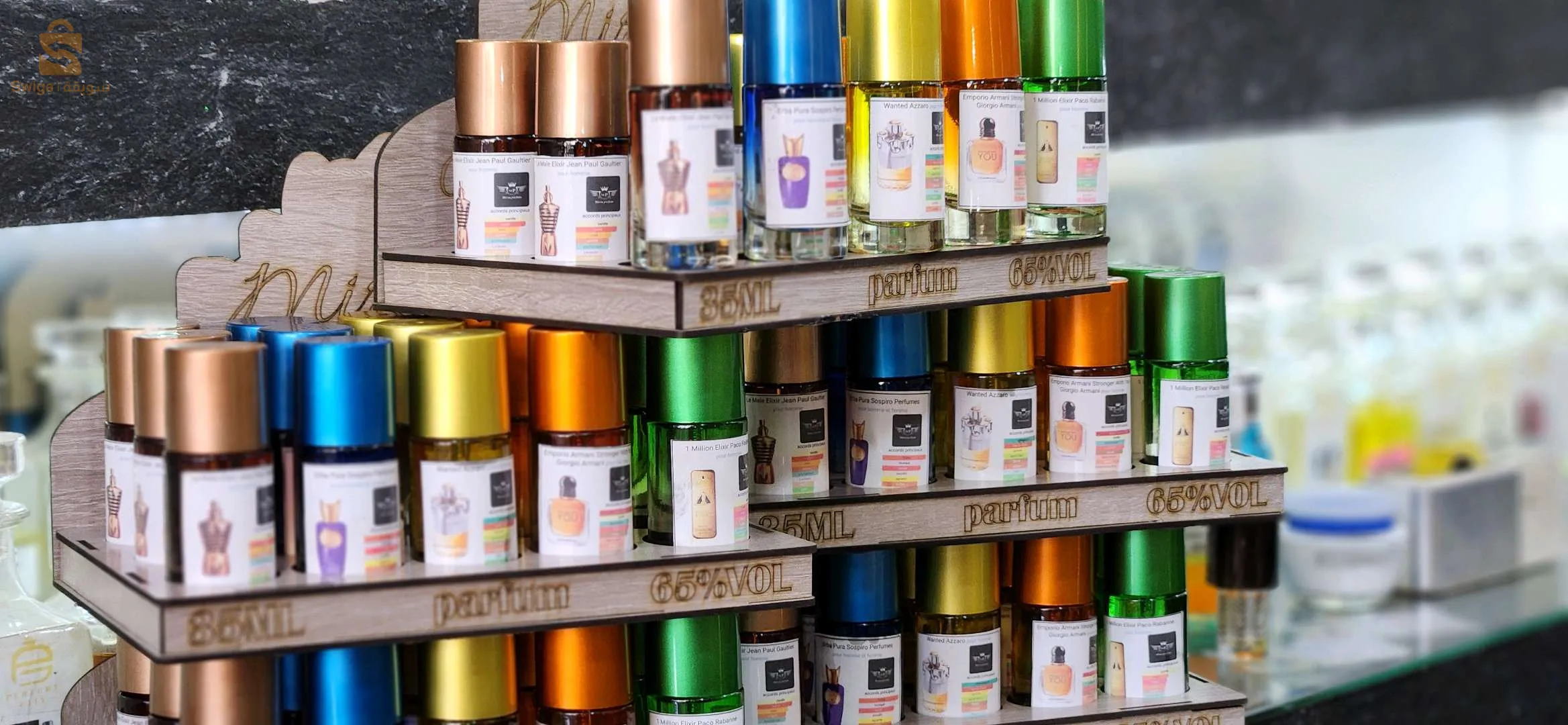 Disponible Cinq types de parfums pourhommes ;Emprio ermani strong with you😍,1 million elixir🤑,azzaro wanted 😶🌫️,Le mall elixir ❤️,urba pura sospiro 🥰 Et de nombreux parfums beaux et attrayants  bienvenu à tous :0656848383