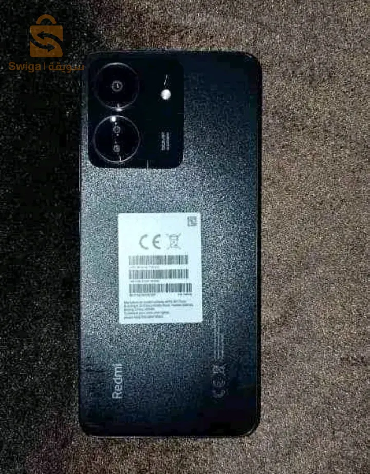 ولاية ادرار حي اعدوى رقم هاتف 0664308231