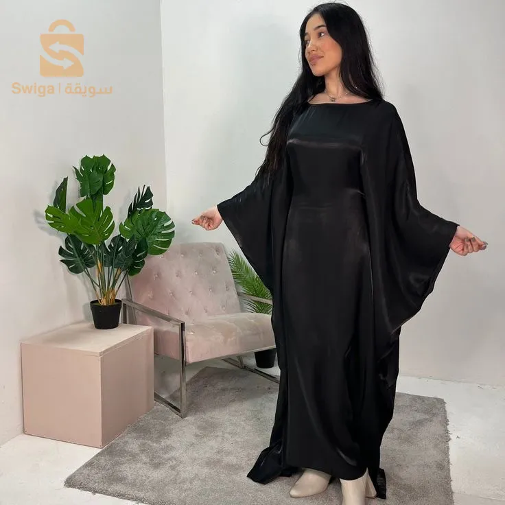 Dira_collection