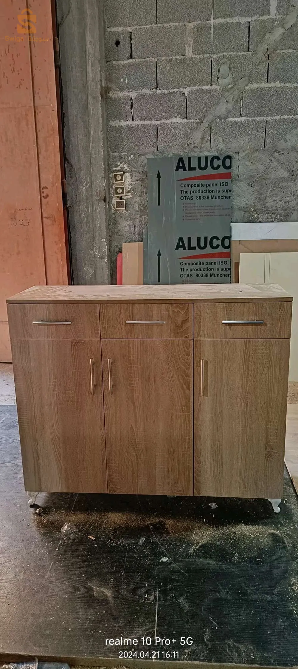اثاث مكتبي و منزلي مدينة العلمة (شارع دبي)