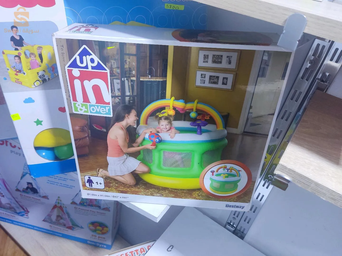 parc gonflable pour bébé