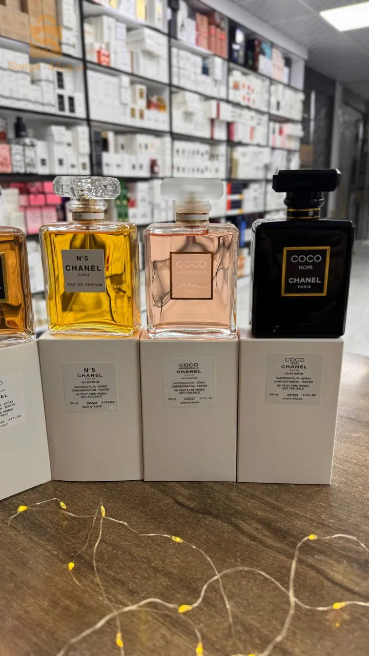 عطور