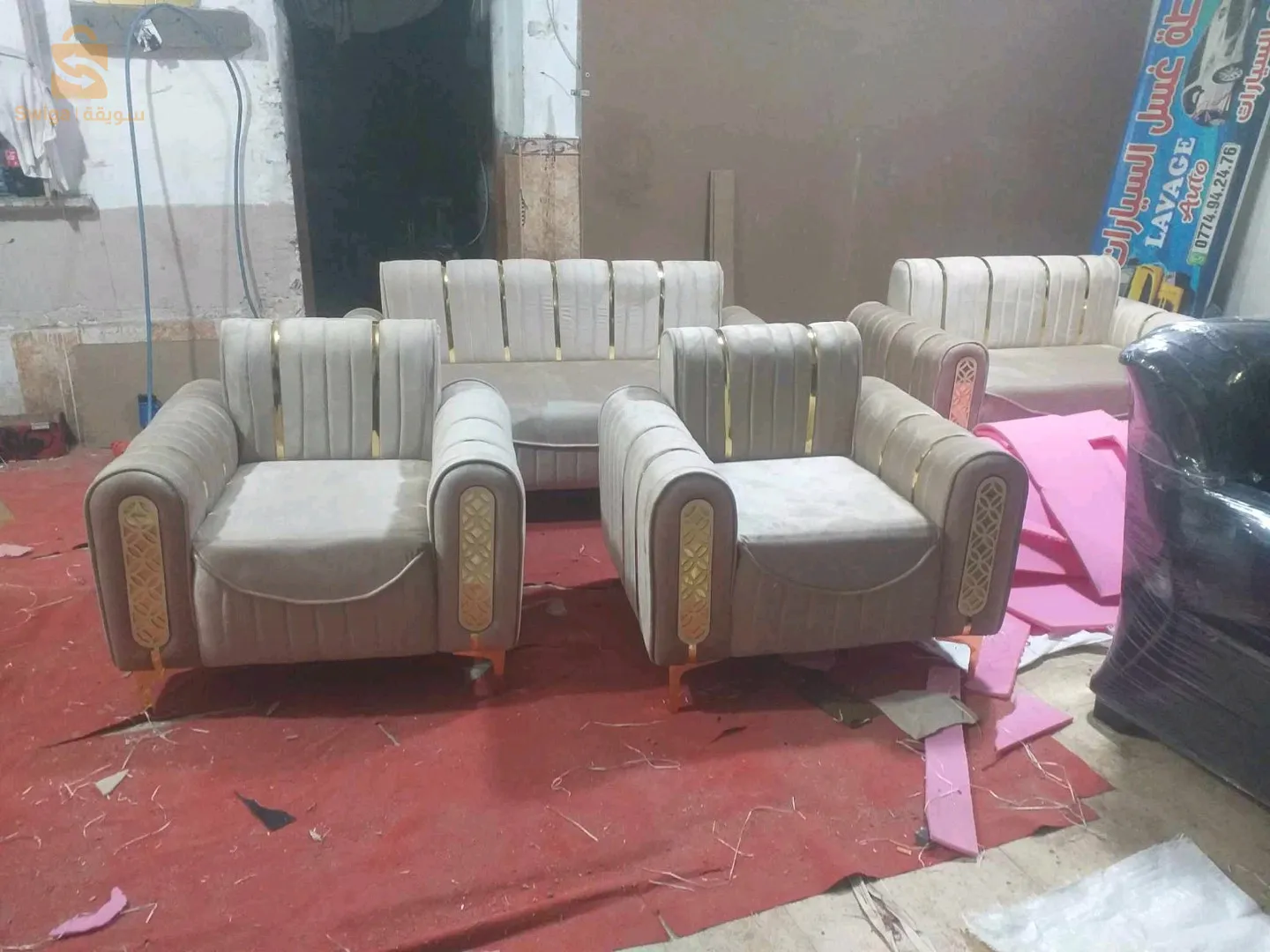 رأس الوادي