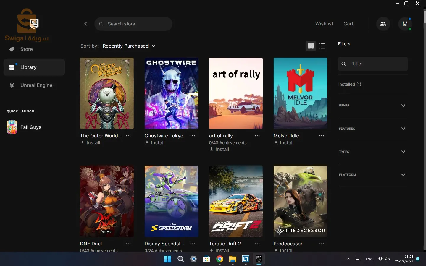 💻🎮Compte EPIC GAMES +190 JEUX