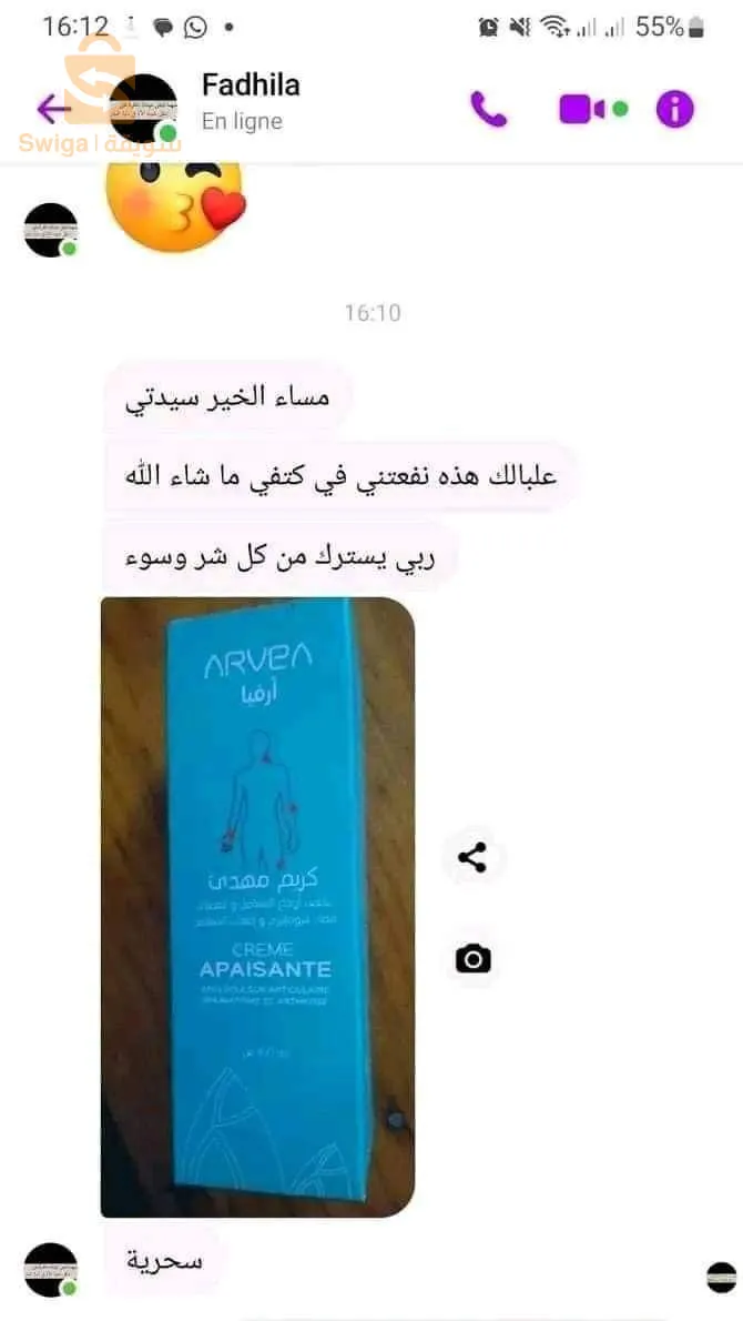 متوفر حاليا  
باقي 3قطع
