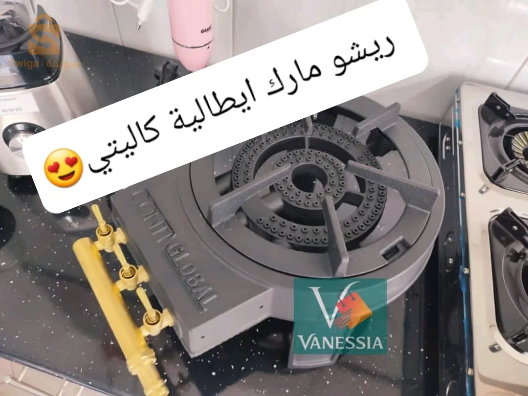 ريشو مارك ايطالي