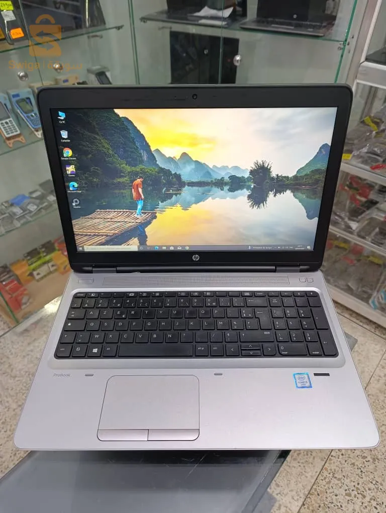 hp probook g2 650 / 15.6 pouce / i5 6 eme / 256 ssd / ram 8 gb