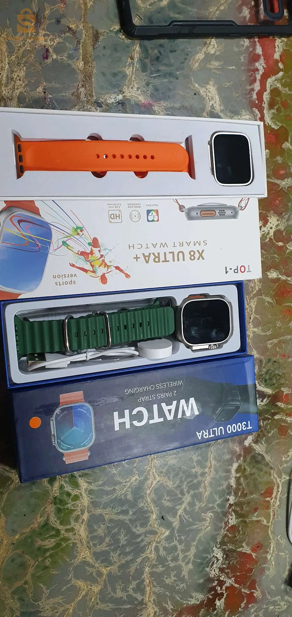 حاج شاب جديد