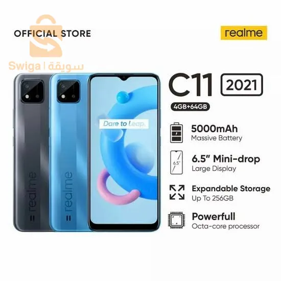 citi 1000 logement bokhors