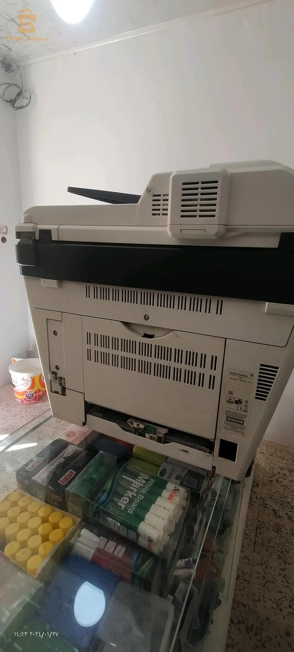 kyocera