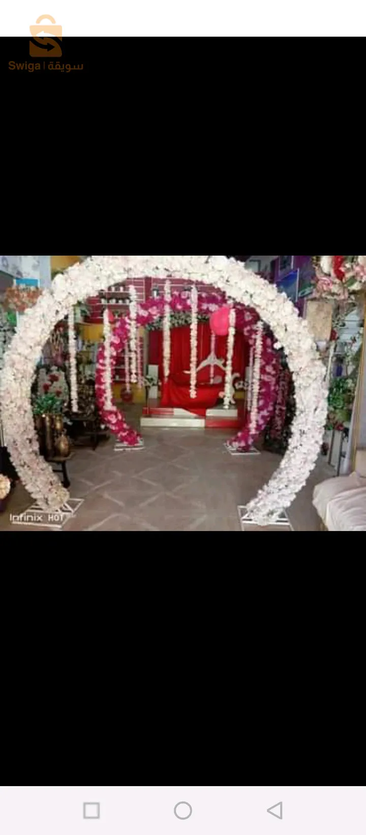 Arcade a fleurs pour mariage