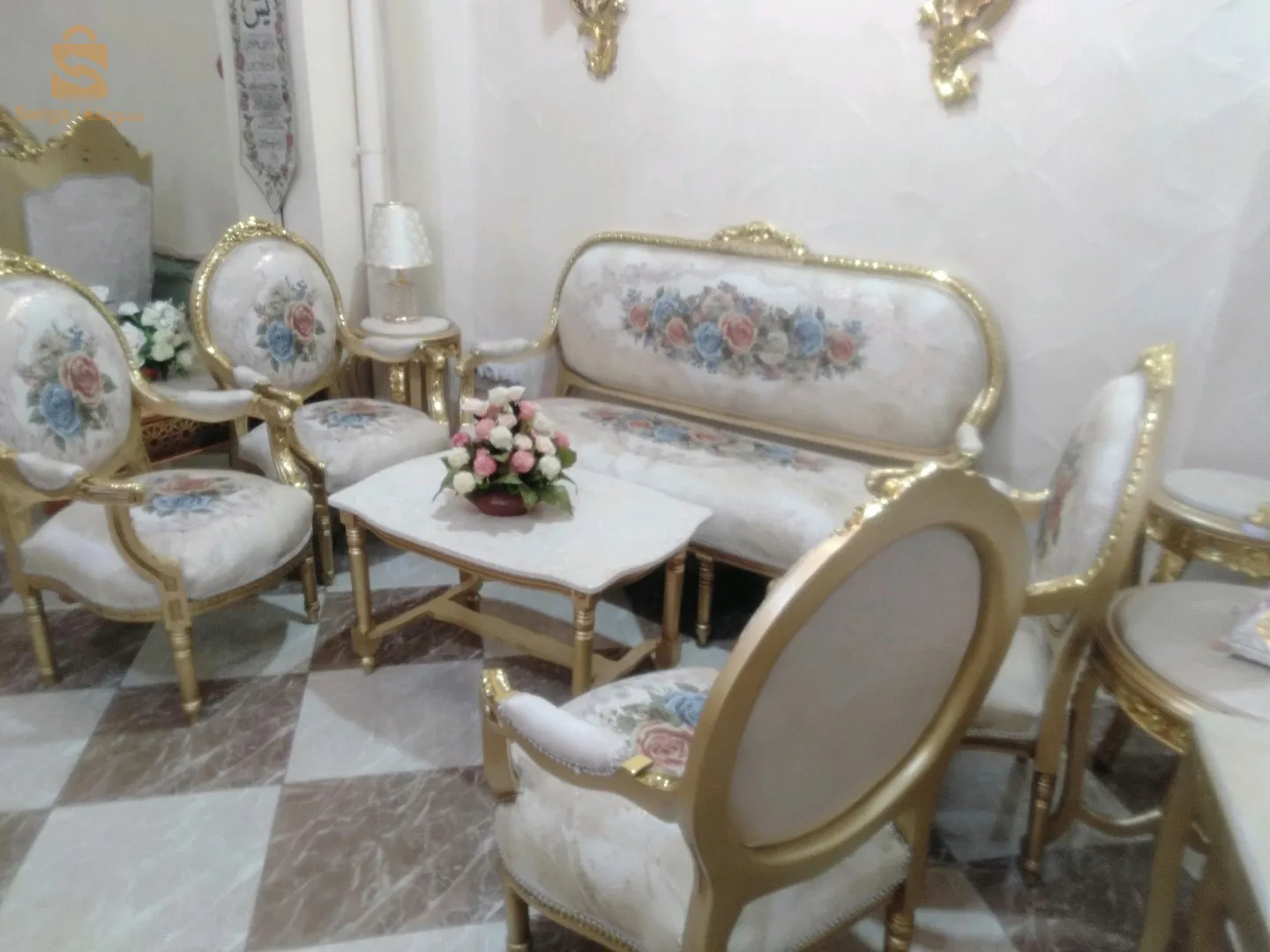 دالي ابراهيم