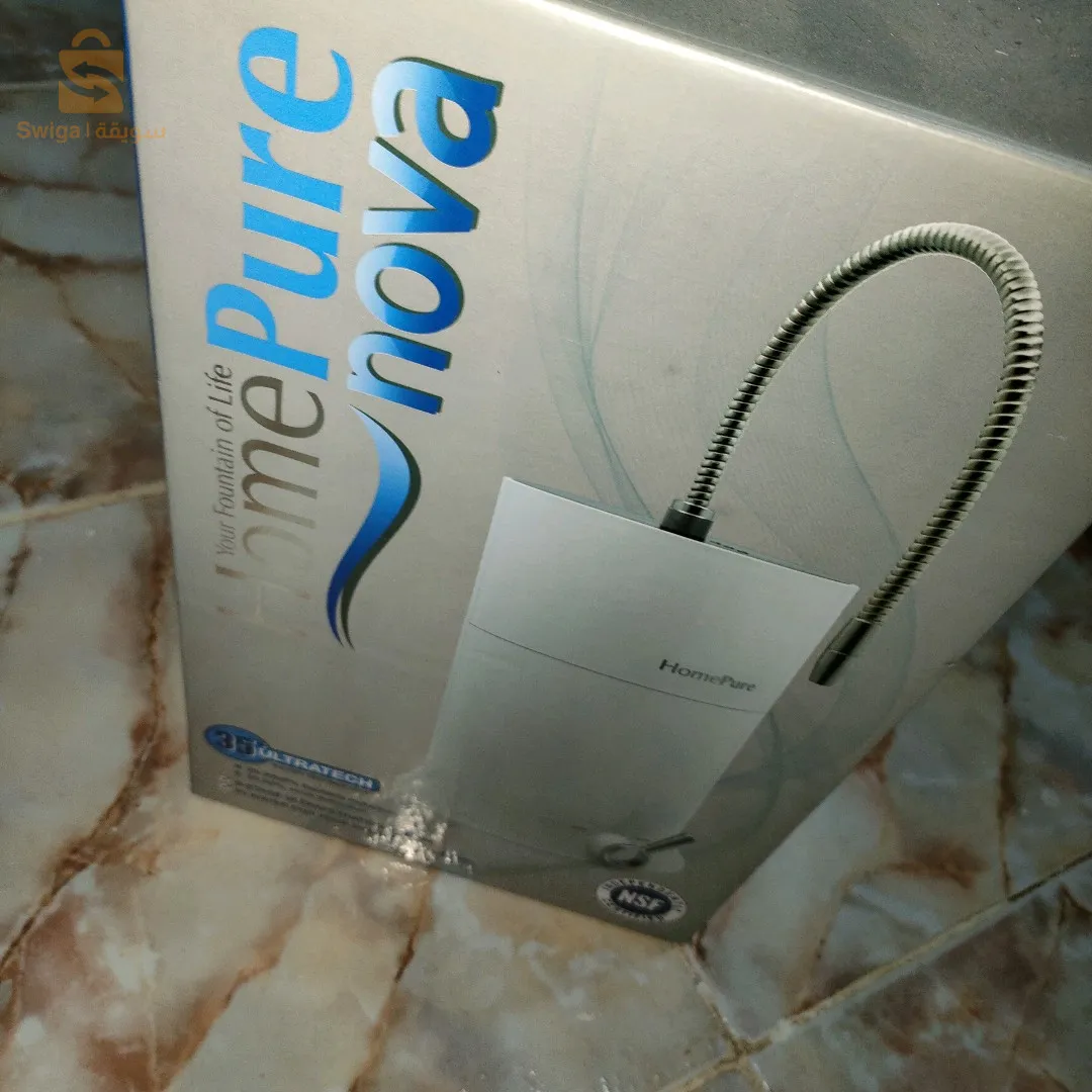 نظام تنقية المياه HomePure الكامل