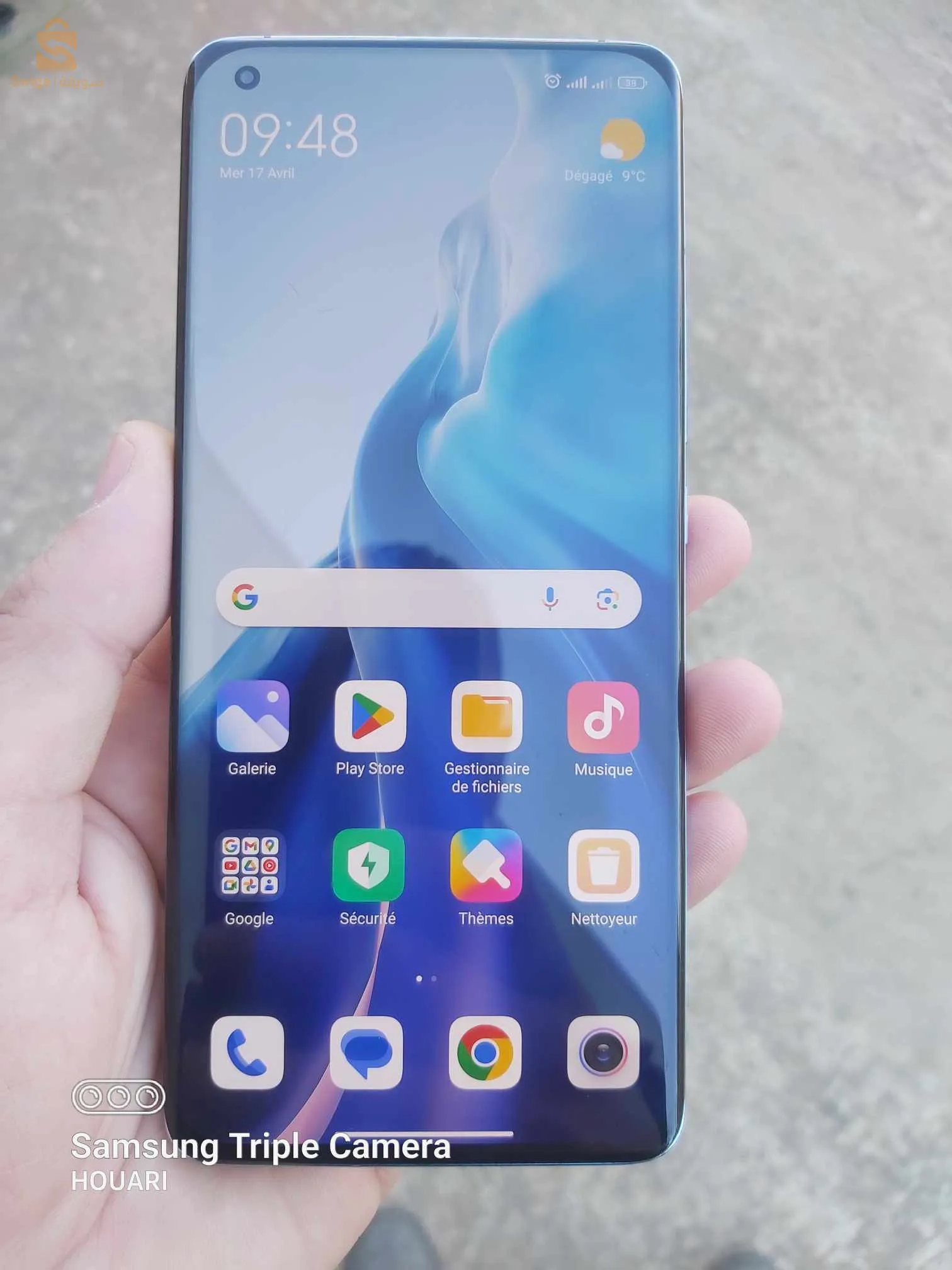 Xiaomi mi11 5g