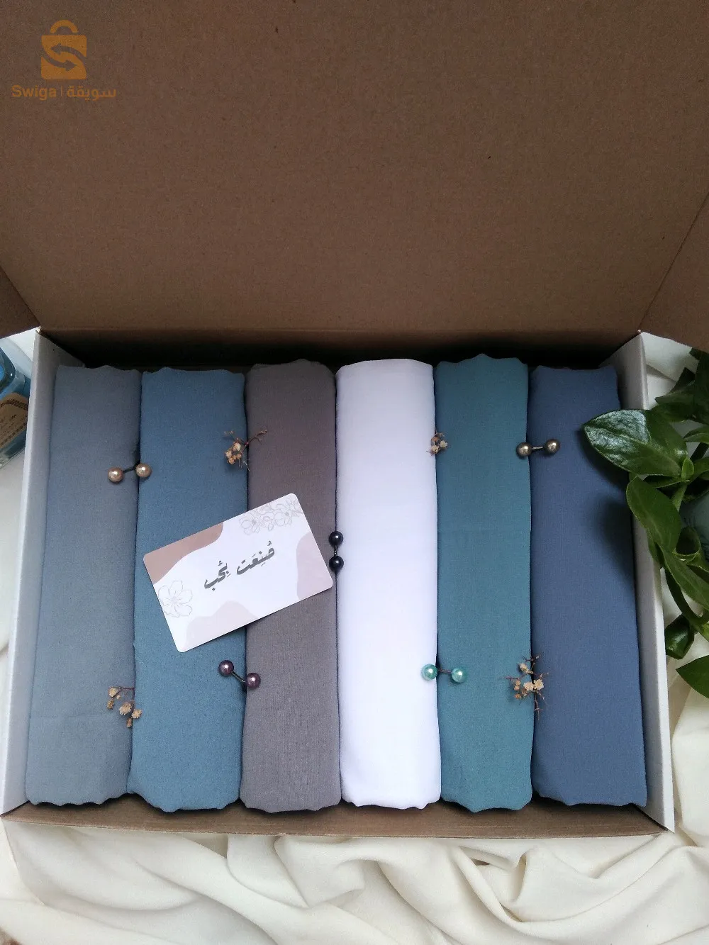 كراب فولاغ دوبل لارج✨️كاري شرعي ✨️شال المدينة✨️، بيزو بيزو ✨️ 
مرحبا بيكم