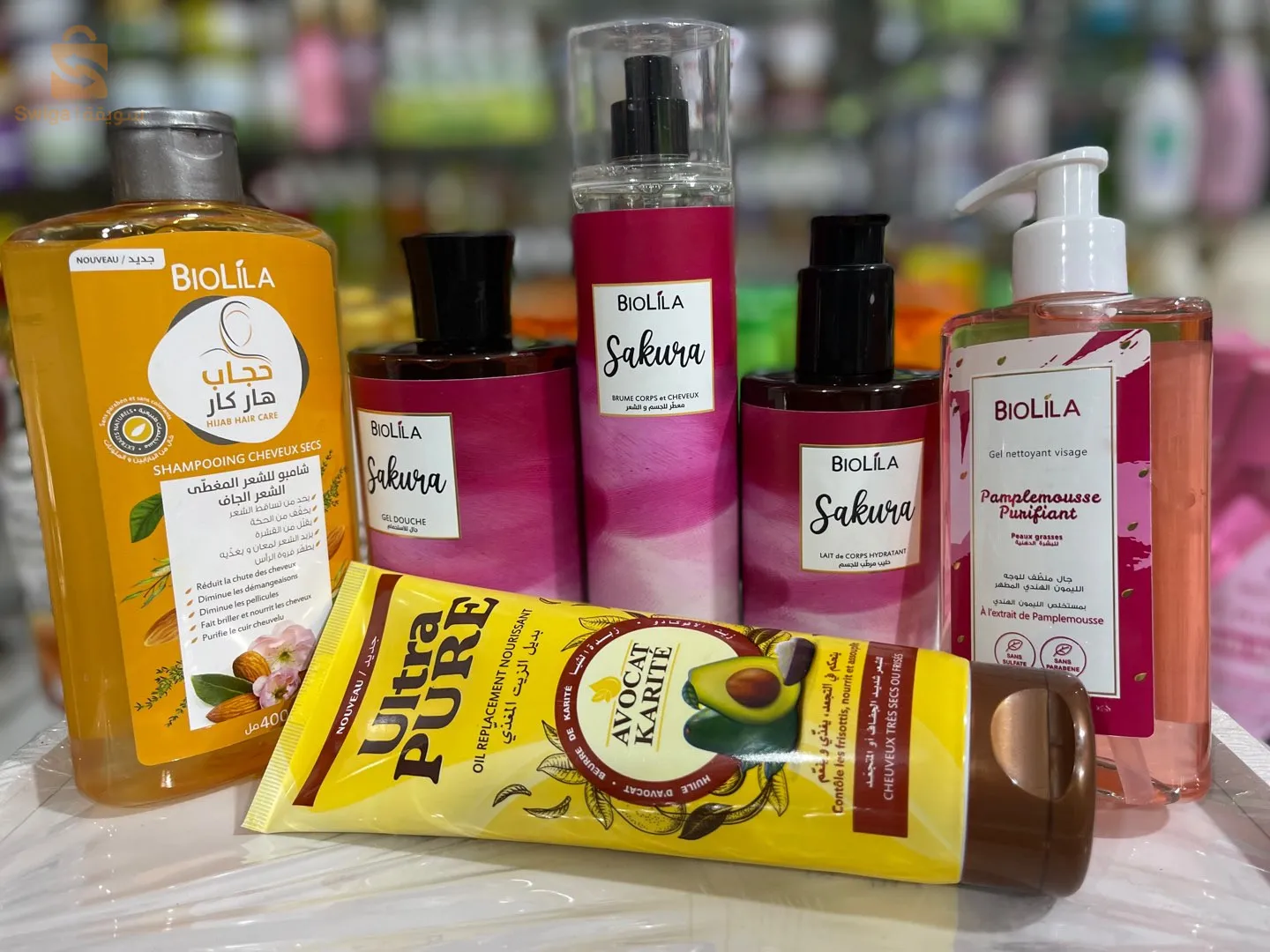 سلعة وسومة مرحبا