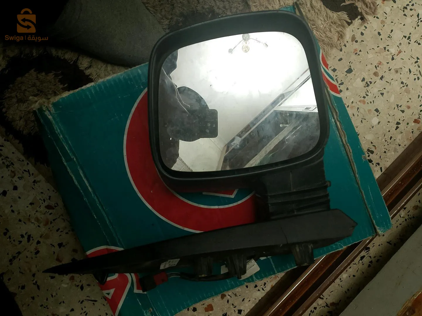 تروفزور تاع بيبر