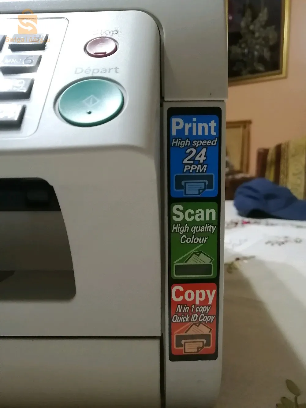 Multifoncional Printer