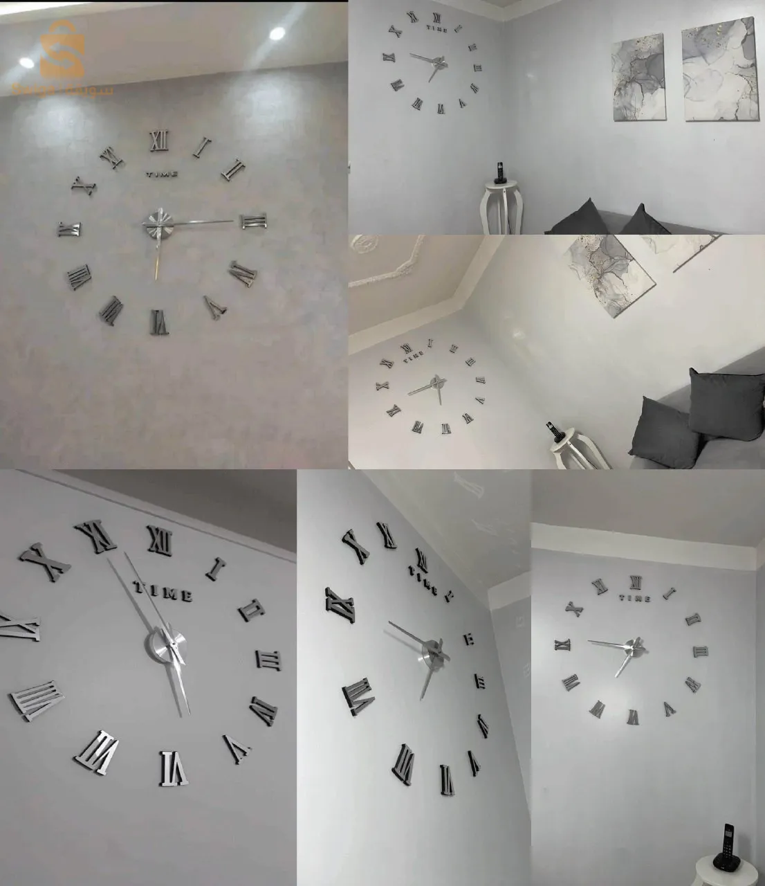 Horloge Murale 3D 🕰️ Décoration Pour Maison Salon Chambre Bureau Au Plusieurs Modele Et Couleur 🎨