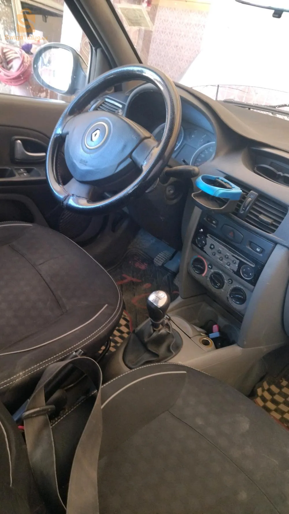 0697083355