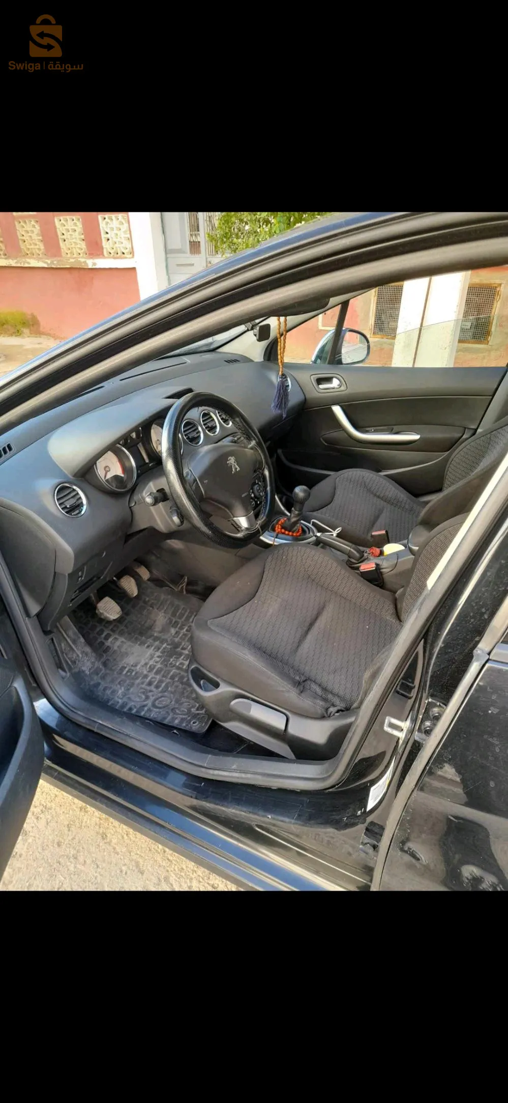 308