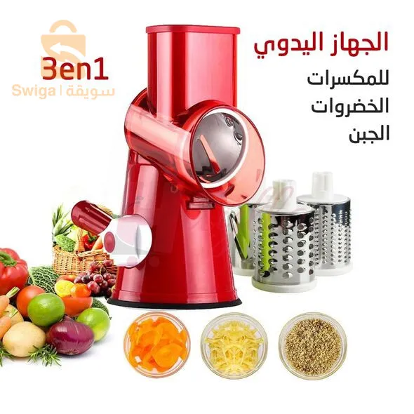 عصارة فواكه