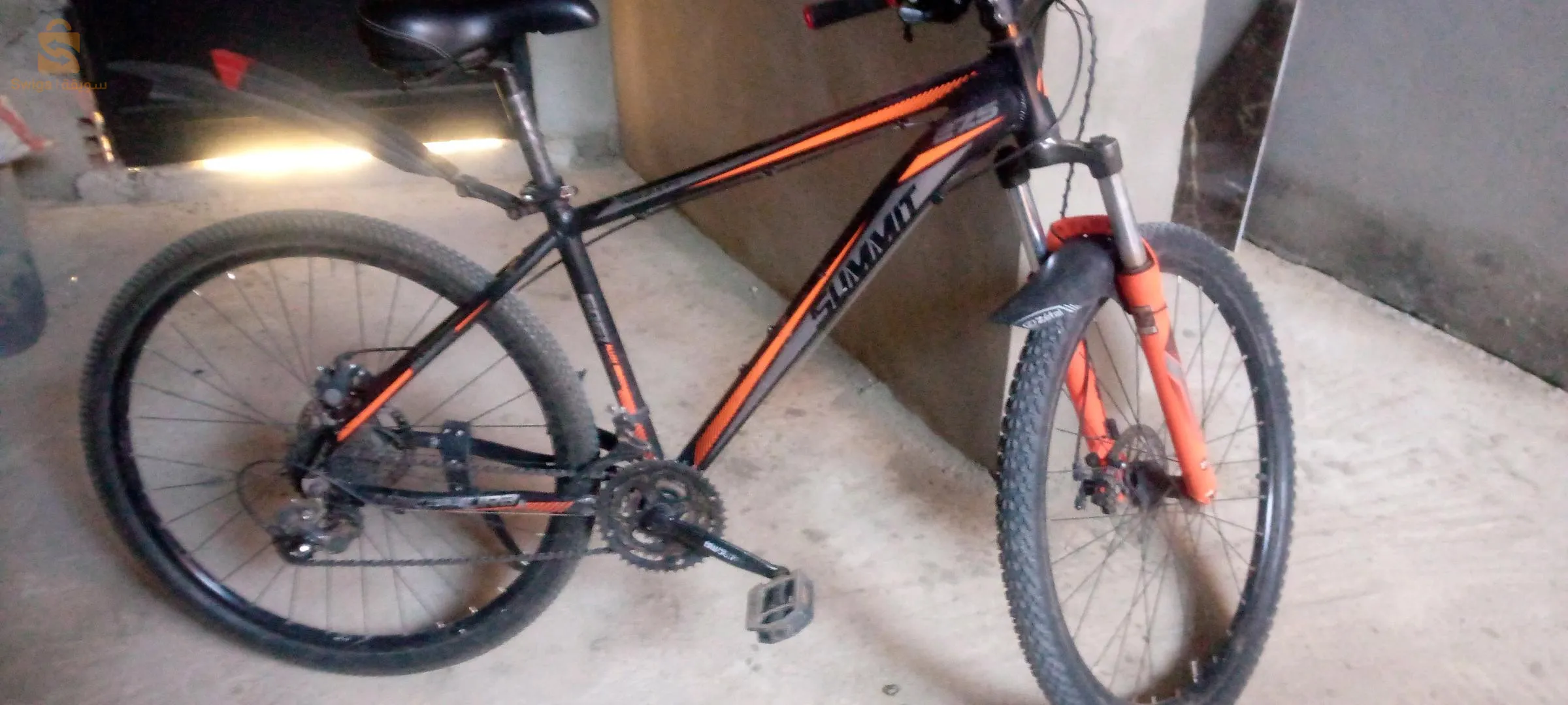 سيدي جيلالي مقابل تكوين المهني